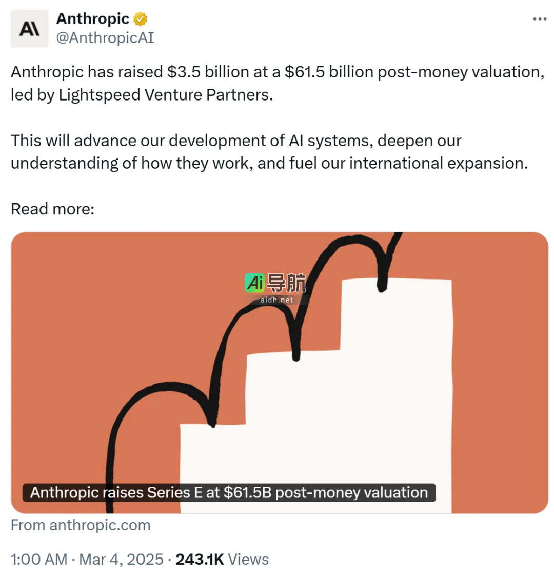 刚刚，Anthropic成功完成35亿美元融资，估值猛增至615亿美元，网友热切期待Claude 4发布。