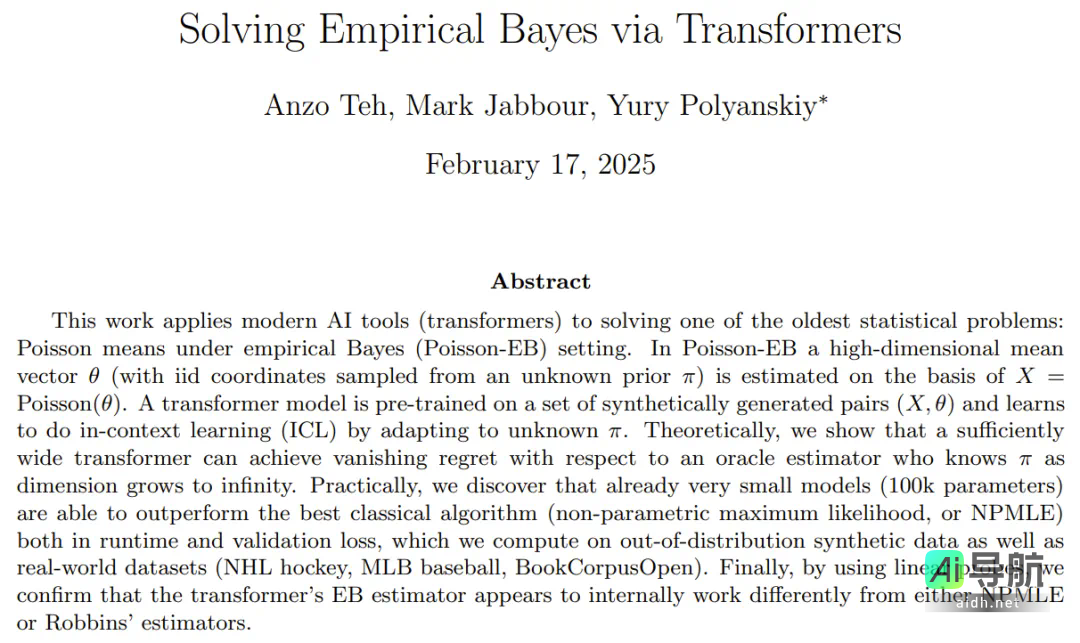 MIT团队Transformer新突破：经验贝叶斯问题求解速度提升100倍