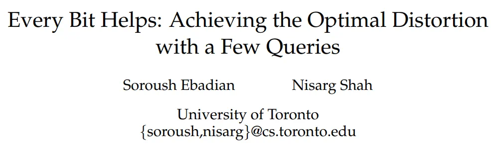 南大周志华团队荣获2025 AAAI杰出论文奖