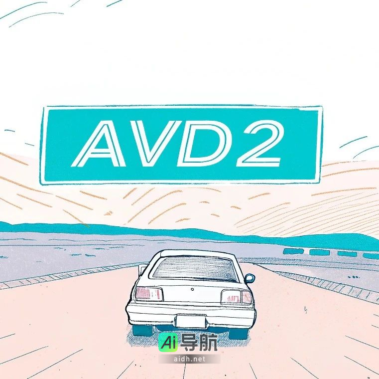 ICRA 2025｜清华X光轮：实现自驾世界模型的生成与事故场景解析