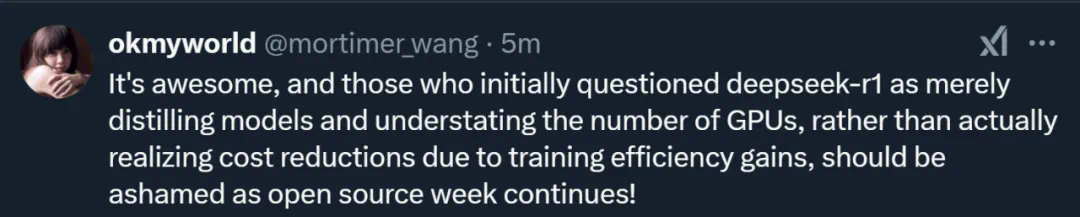 DeepSeek开源DeepEP：MoE训练推理EP通信库，拥抱开源！