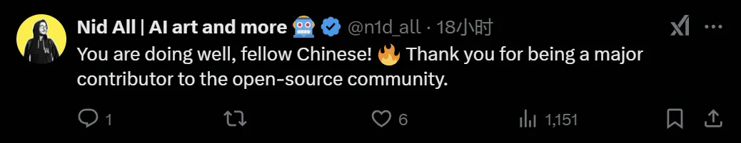 继DeepSeek之后，阶跃星辰宣布直接开源两款国产多模态大模型