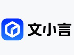 百度文心一言App集成DeepSeek-R1大模型