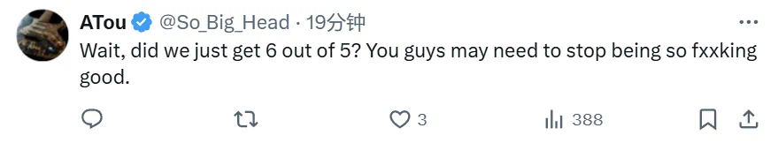 DeepSeek一天的盈利揭秘：官方全面解析V3/R1推理系统成本透明化