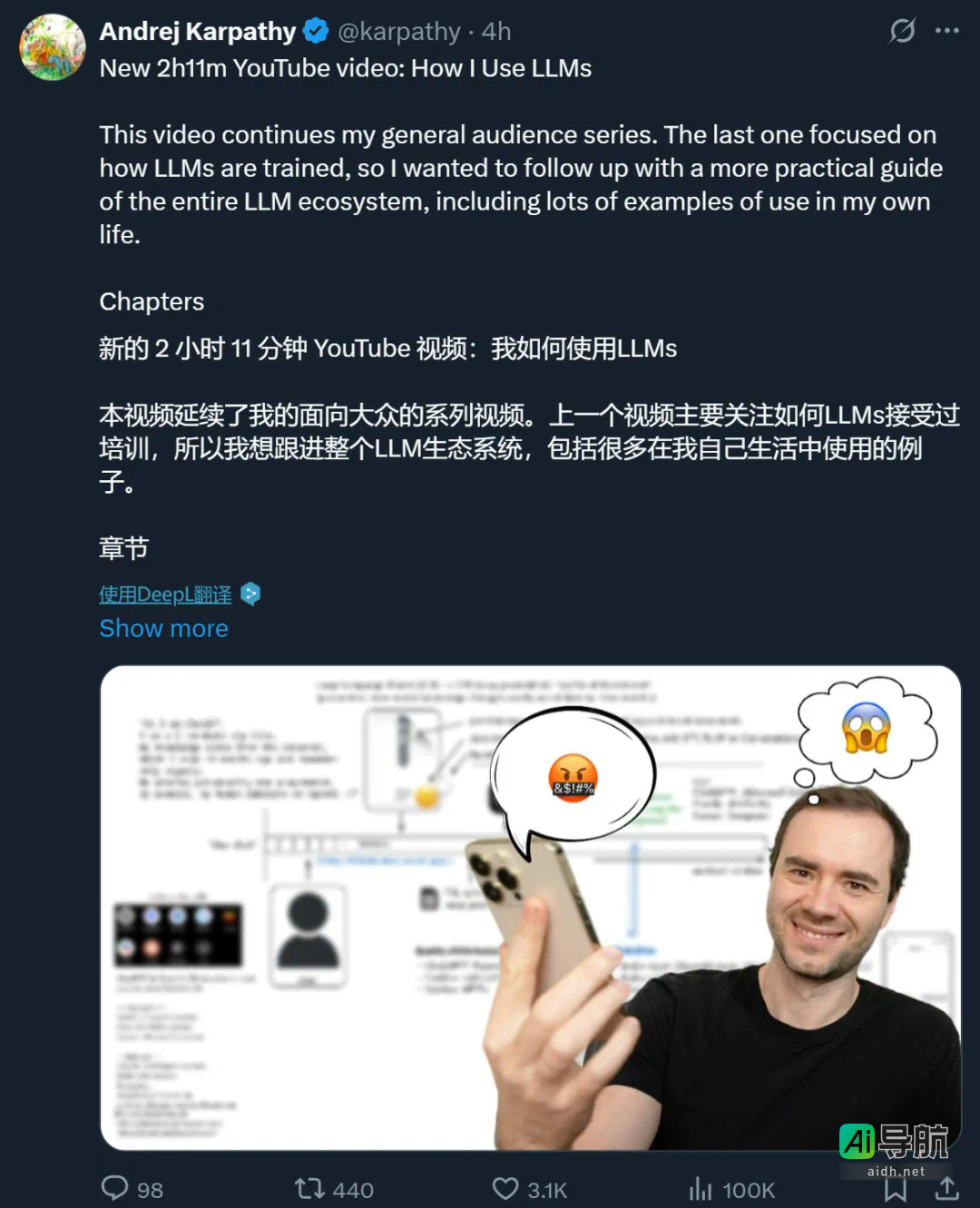 Karpathy发布新AI科普视频，网友调侃：原本计划周末结婚，结果改为观看视频了