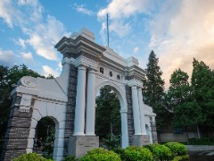 清华大学:2025年本科生适度扩招,聚焦“AI+”拔尖创新人才培养