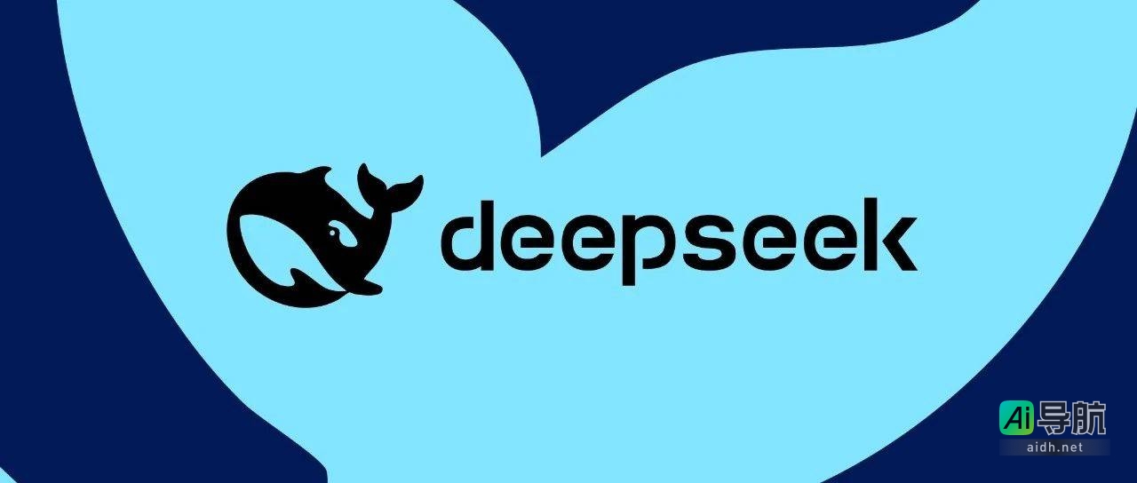 DeepSeek开源FlashMLA：Hopper GPU解码的全新标杆与测评揭秘！