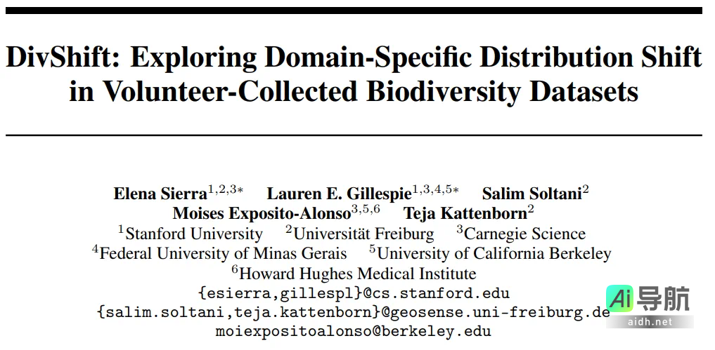 南大周志华团队荣获2025 AAAI杰出论文奖