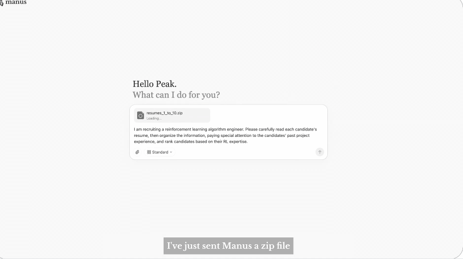 全网热议的首个通用AI智能体Manus,是否真能复刻DeepSeek?