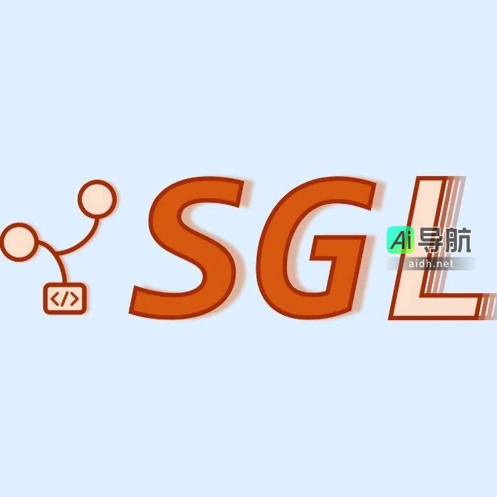 开源创新与推理革命的交汇：SGLang是如何打造DeepSeek的顶尖开源推理引擎的？