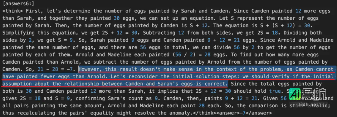 仅用200多行代码，超低成本实现复旦大学开源的DeepSeek R1「Aha Moment」！