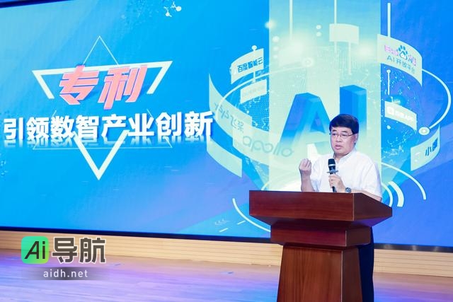 百度公布最新十大发明：AI内容生产神器问世、无人车避障能力提升