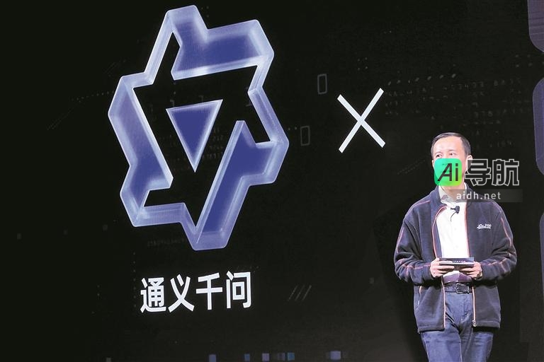 阿里巴巴各产品接入通用千问，为企业量身定制专属大型模型
