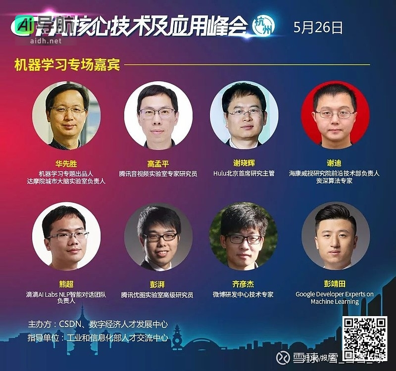 AI绘画之路：从简笔画到逼真人脸生成