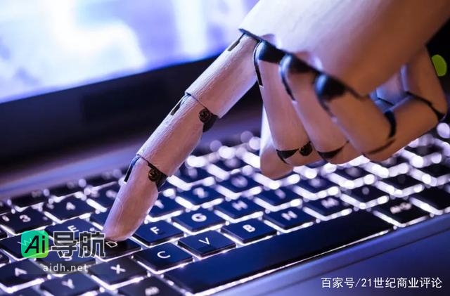 金山办公投入AI技术，一夜生成10万条内容