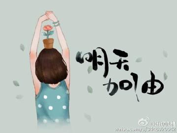 精选博客、研究所、学习网站、开源平台和科研学术导航网站