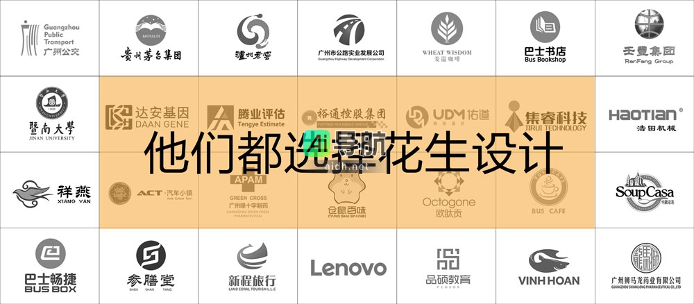 如何设计出具有吸引力和品牌特色的logo？