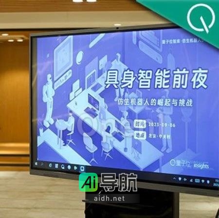 仿生机器人大咖探讨：iPhone仍需时日，诺基亚处境良好