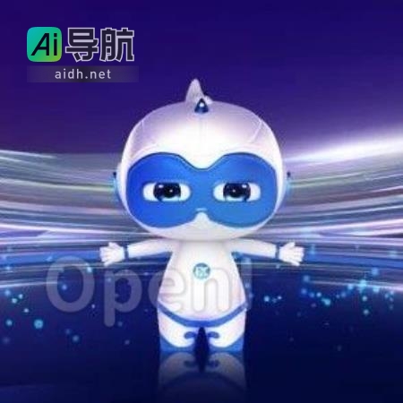 2023大兴区数字应用创新与未来发展大会隆重开幕，探讨开放创新与数智引航｜甲子光年