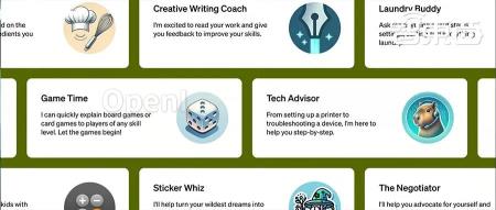 GPT助手应用大揭秘：涵盖洗衣、修车、占卜等上千种功能！