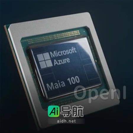 微软自定义GPT大战：Bing Chat改名，自研芯片登场，连续推出13项AI升级