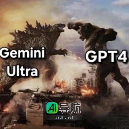 谷歌DeepMind发布Gemini：史上最强最通用大模型，挑战GPT-4！