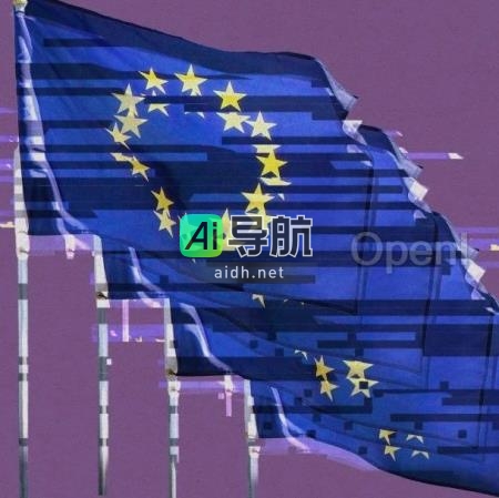 欧盟新人工智能法案：五大要点速览