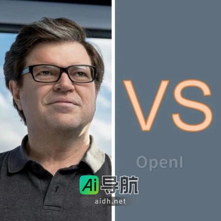 Yann LeCun和Yoshua Bengio就人工智能是否是“潘多拉魔盒”展开激烈讨论
