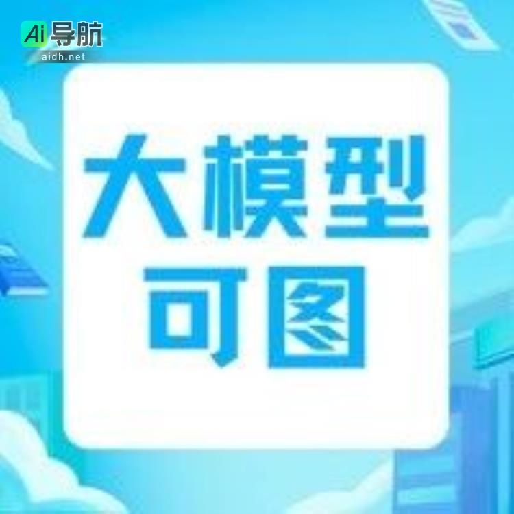 快手APP开启智能对话新时代，AI热评引领潮流！