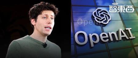 OpenAI凭借大型模型大赚一笔！年收入激增4500%，每月实现1亿美元入账