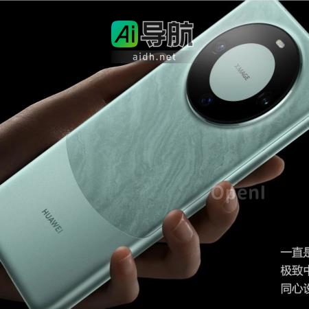 华为Mate 60深度拆机：央视首次揭秘，芯片性能全面解析，卫星通讯技术惊艳表现