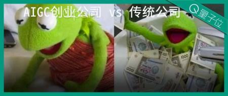 AIGC创业公司尚未盈利，而微软和Adobe已实现丰厚利润