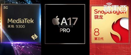 苹果芯片崛起之路再添挑战