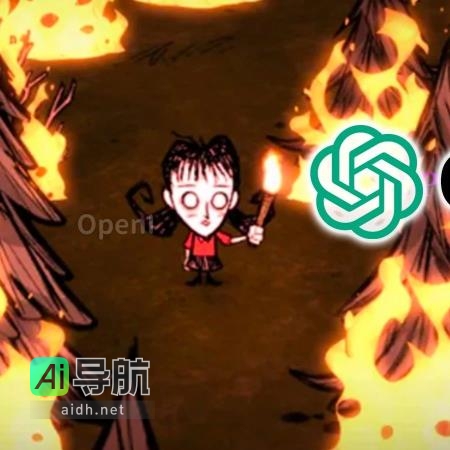 ChatGPT再次中招！网友利用PS制作虚假奶奶遗物成功骗过Bing验证码系统