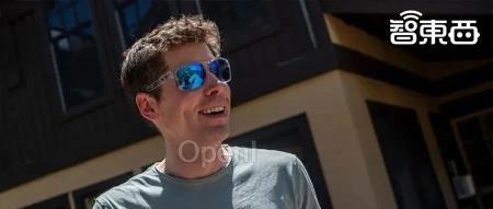 OpenAI宣布：阿尔特曼复职CEO，董事会进行重组