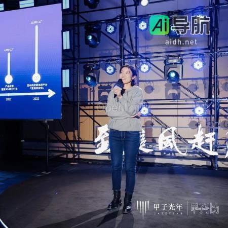 黑湖科技合伙人李想：以需求为驱动，交付为核心——探索从数字工厂到数字产业链的路径｜甲子引力