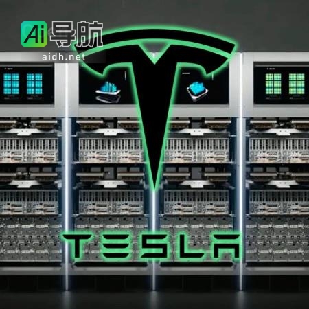 摩根士丹利发布66页报告：Dojo超算或将推动特斯拉股价上涨60%