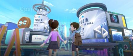 百度大模型助力，元宇宙惊现全新打法！AI快速绘画、智能NPC即时回应