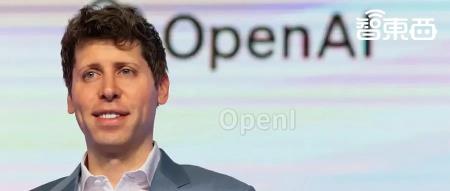 OpenAI再次反转！阿尔特曼未能成功逼宫，董事会再次更换新CEO