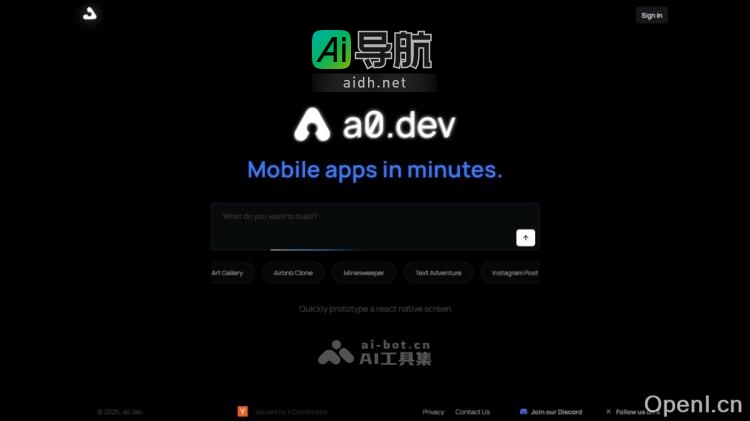 开发者必备：a0.dev