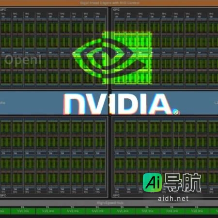 英伟达推出专为AI领域打造的定制化大语言模型芯片ChipNeMo！