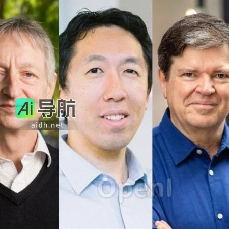 人工智能巨头围绕AI风险展开激烈辩论