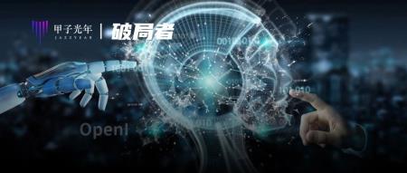 这家RPA厂商如何在国内市场取得领先地位？