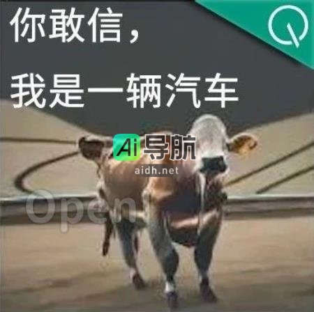 50张图片让Stable Diffusion“崩溃”，汽车与牛难辨