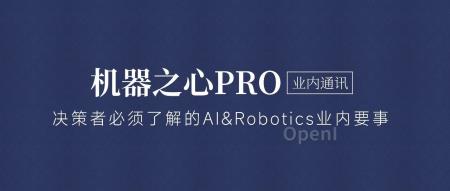 LLM作为代理、VLAM的机会，以及