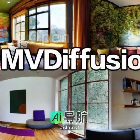 NeurIPS 2023 焦点｜SFU等机构发布MVDiffusion：高质量多视角图像生成，场景材质完美再现