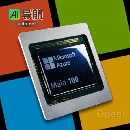 微软发布自家人工智能芯片，挑战Nvidia在市场上的主导地位