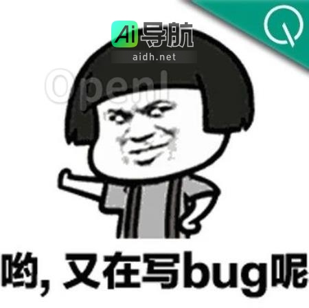 北大团队优化算法成功，让ChatGPT在普通笔电上运行无压力