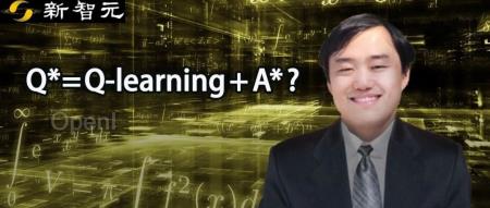 田渊栋质疑OpenAI Q*项目：合成数据并非AGI关键，只擅长解决简单数学问题
