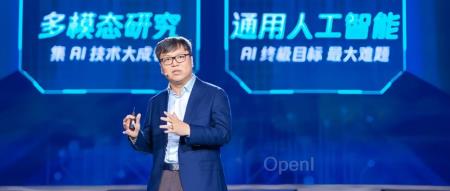 姚星独家探讨：元象何以决定加入大模型竞争？